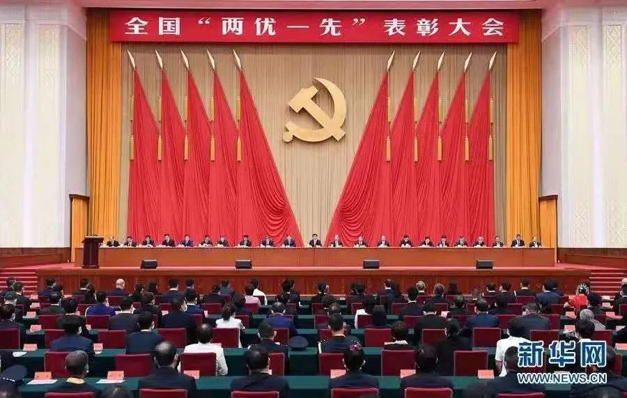 yh1122银河国际(中国)股份有限公司 - Ultra Platform