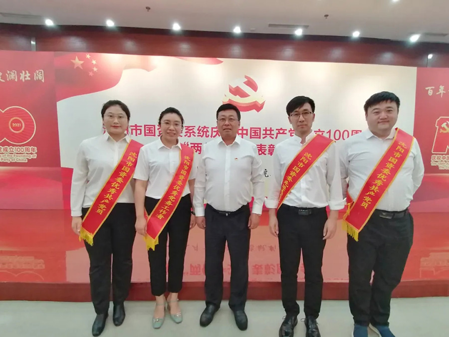 yh1122银河国际(中国)股份有限公司 - Ultra Platform