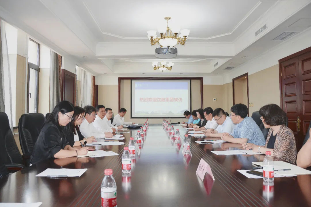 yh1122银河国际(中国)股份有限公司 - Ultra Platform