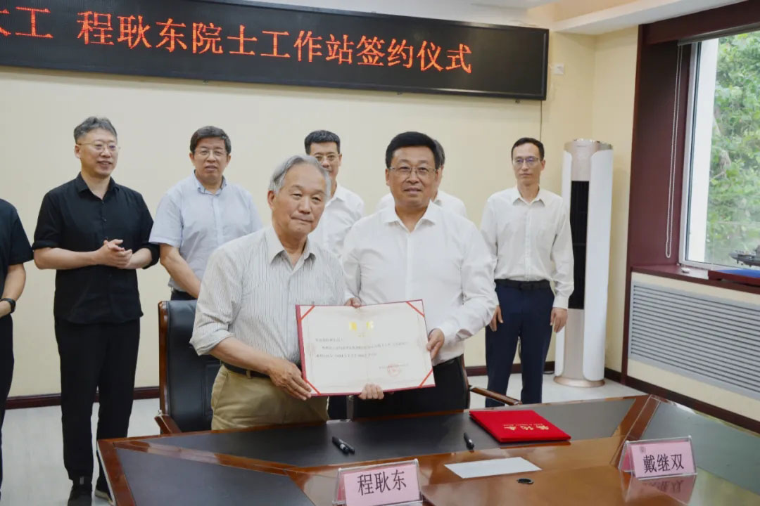 yh1122银河国际(中国)股份有限公司 - Ultra Platform