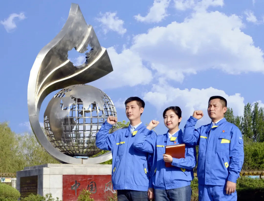 yh1122银河国际(中国)股份有限公司 - Ultra Platform