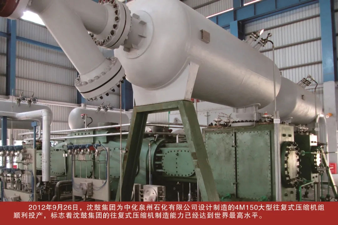 yh1122银河国际(中国)股份有限公司 - Ultra Platform