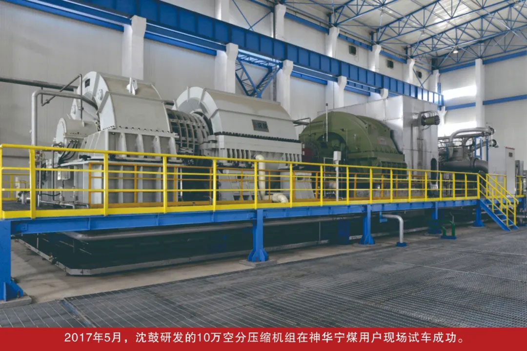 yh1122银河国际(中国)股份有限公司 - Ultra Platform