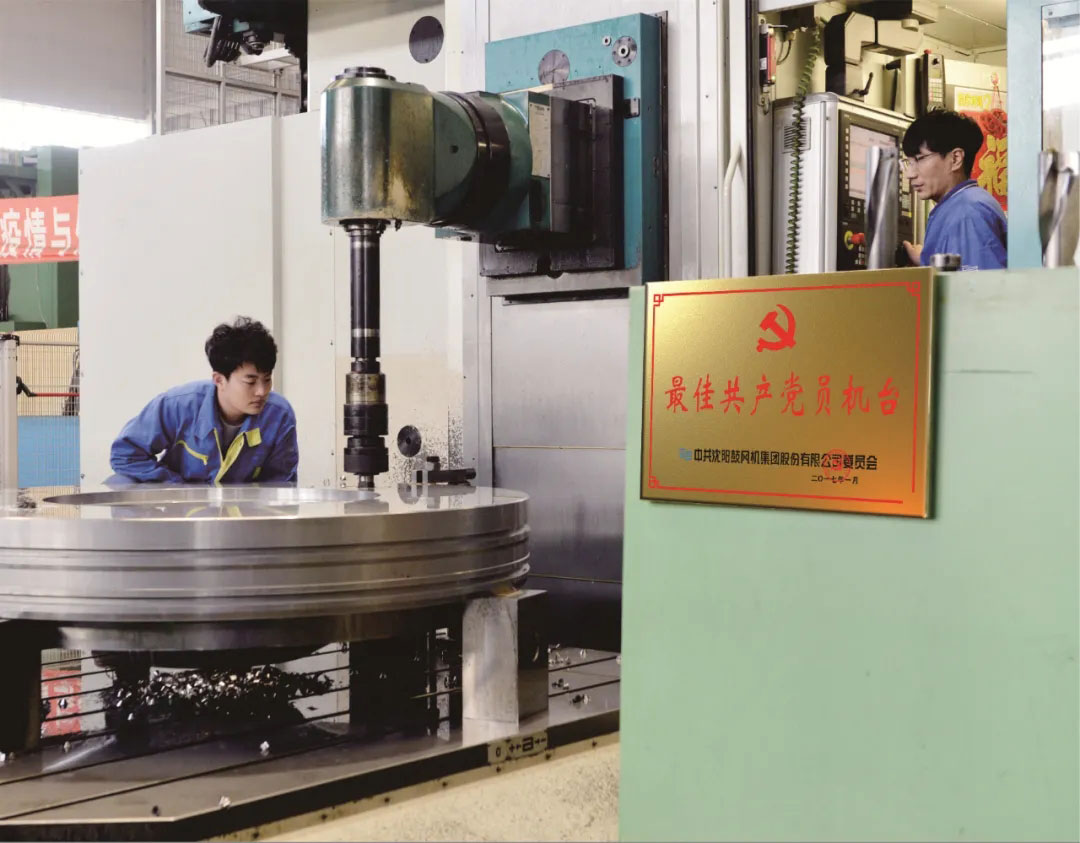 yh1122银河国际(中国)股份有限公司 - Ultra Platform