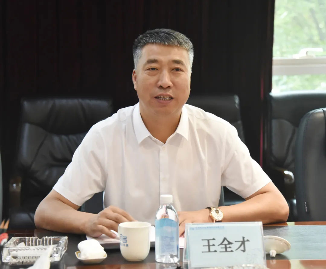 yh1122银河国际(中国)股份有限公司 - Ultra Platform
