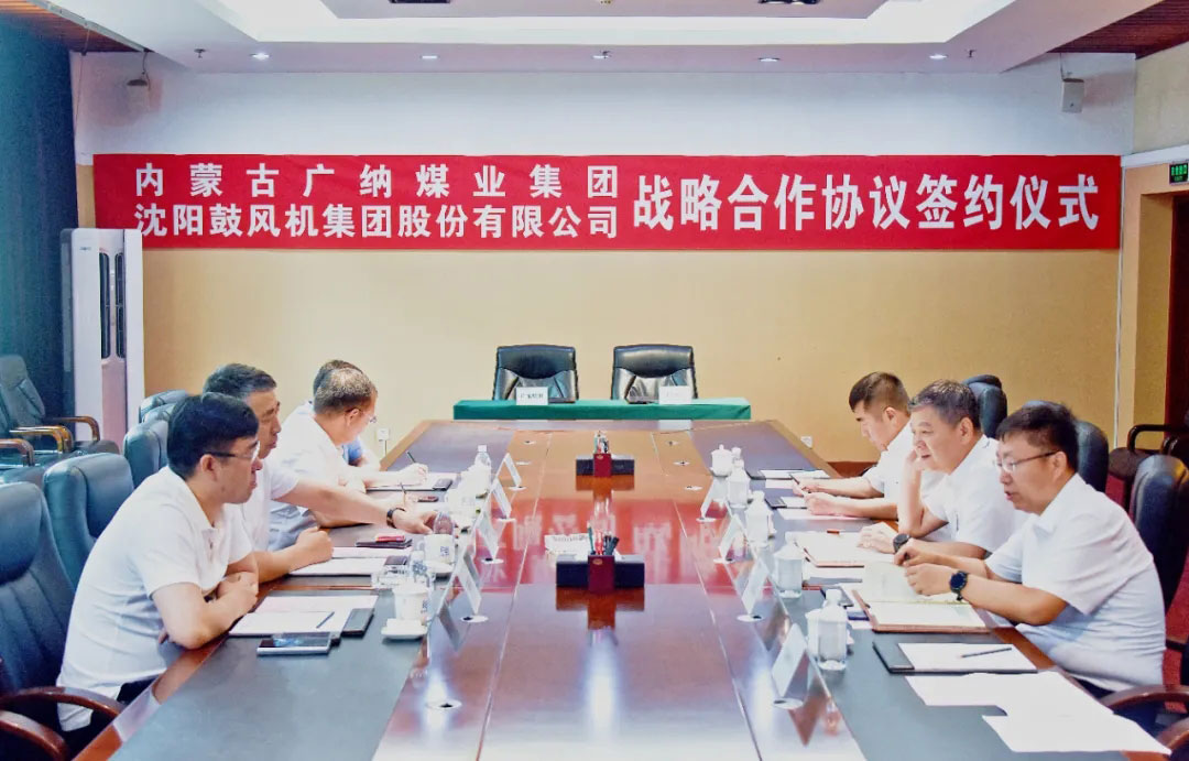 yh1122银河国际(中国)股份有限公司 - Ultra Platform