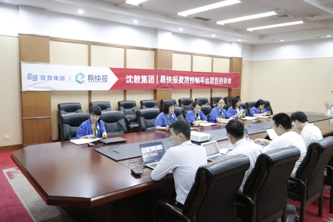 yh1122银河国际(中国)股份有限公司 - Ultra Platform