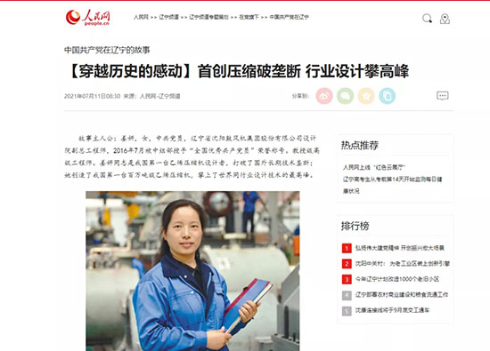 yh1122银河国际(中国)股份有限公司 - Ultra Platform