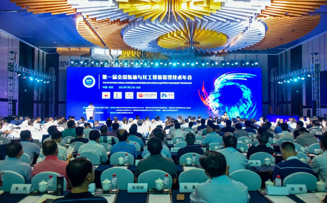 yh1122银河国际(中国)股份有限公司 - Ultra Platform