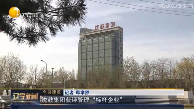 yh1122银河国际(中国)股份有限公司 - Ultra Platform
