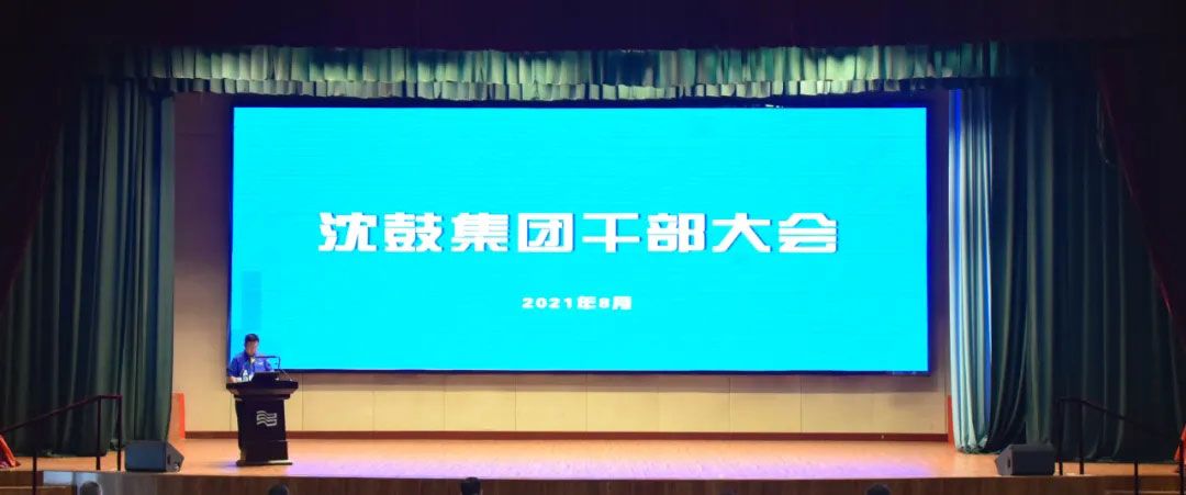 yh1122银河国际(中国)股份有限公司 - Ultra Platform