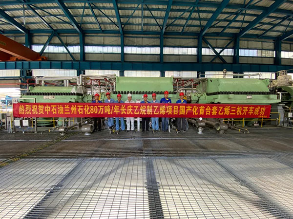 yh1122银河国际(中国)股份有限公司 - Ultra Platform