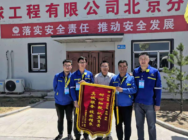 yh1122银河国际(中国)股份有限公司 - Ultra Platform