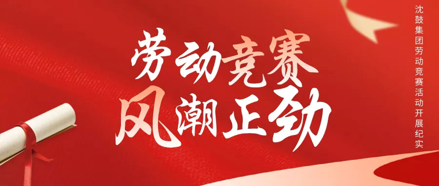 yh1122银河国际(中国)股份有限公司 - Ultra Platform