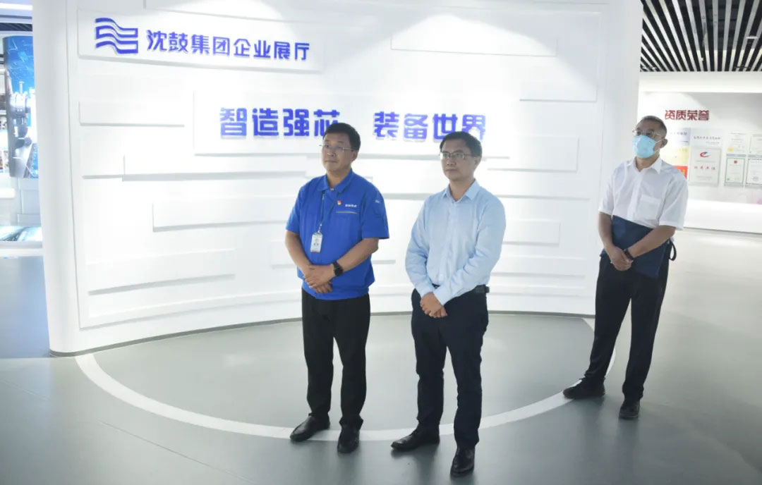 yh1122银河国际(中国)股份有限公司 - Ultra Platform
