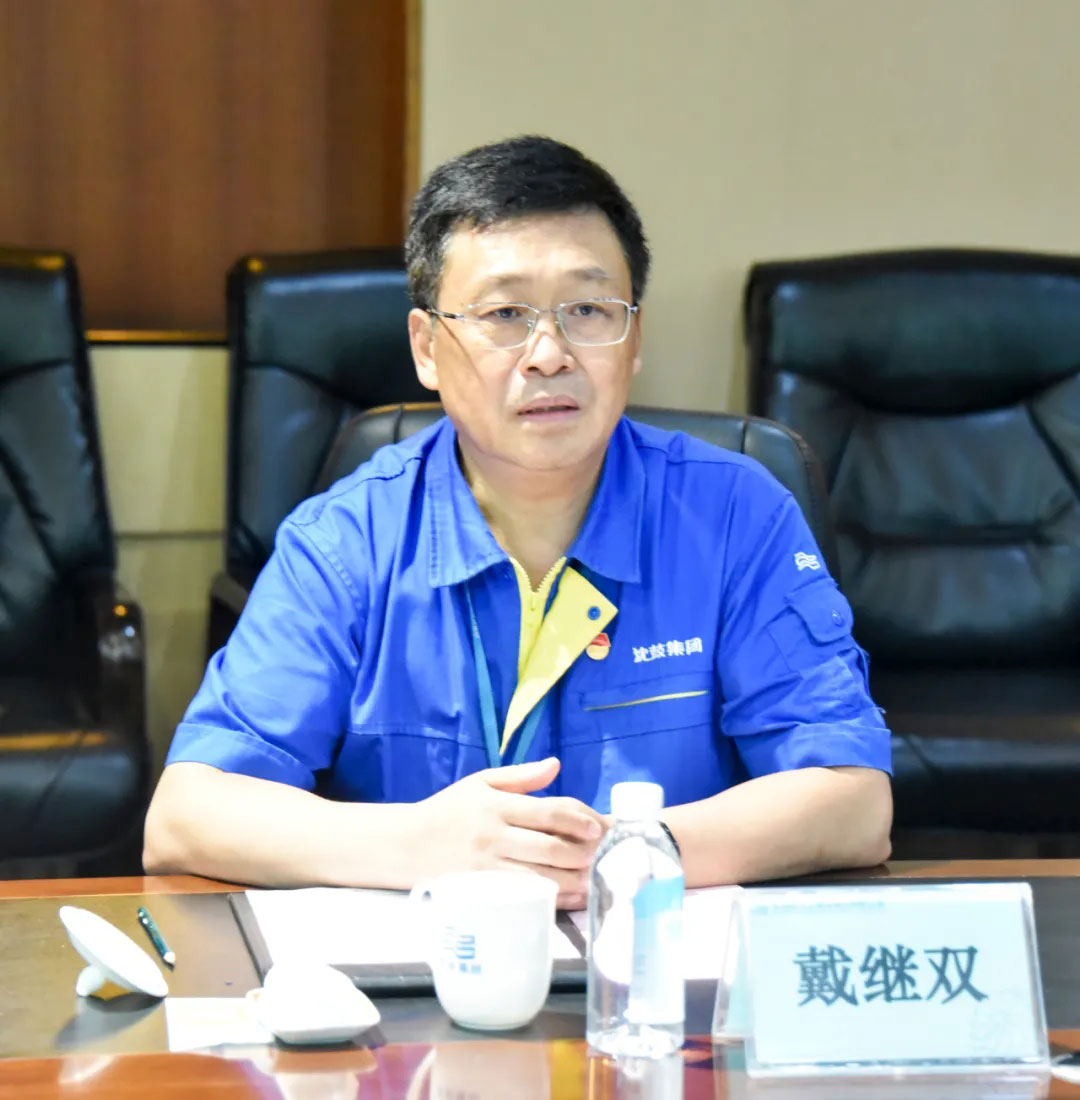 yh1122银河国际(中国)股份有限公司 - Ultra Platform