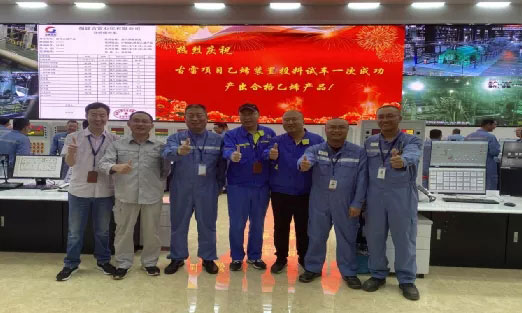 yh1122银河国际(中国)股份有限公司 - Ultra Platform