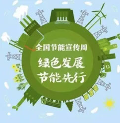 yh1122银河国际(中国)股份有限公司 - Ultra Platform