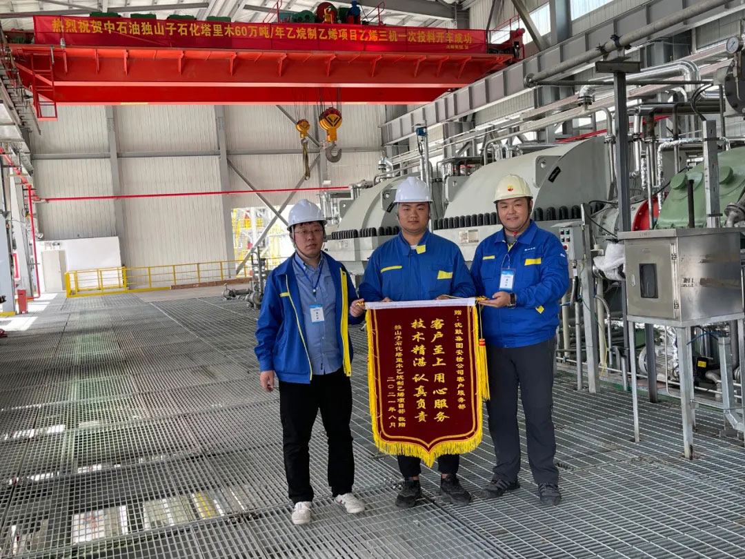 yh1122银河国际(中国)股份有限公司 - Ultra Platform