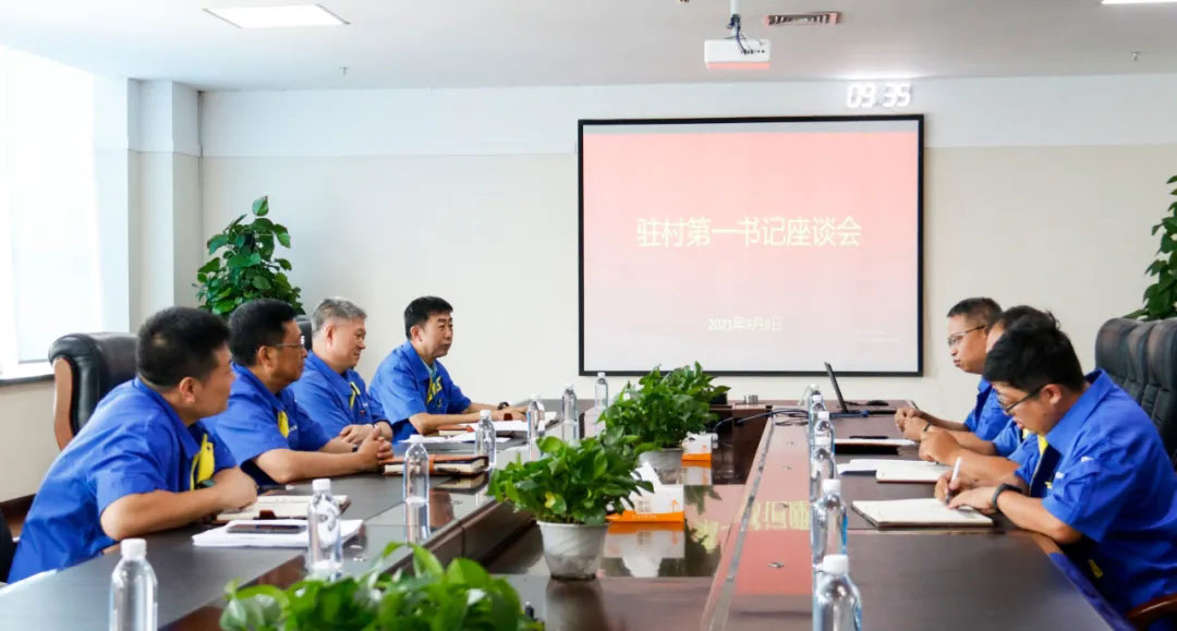 yh1122银河国际(中国)股份有限公司 - Ultra Platform