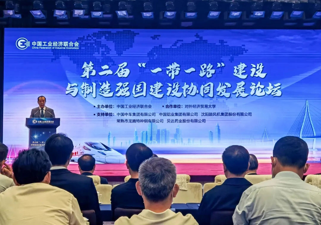 yh1122银河国际(中国)股份有限公司 - Ultra Platform