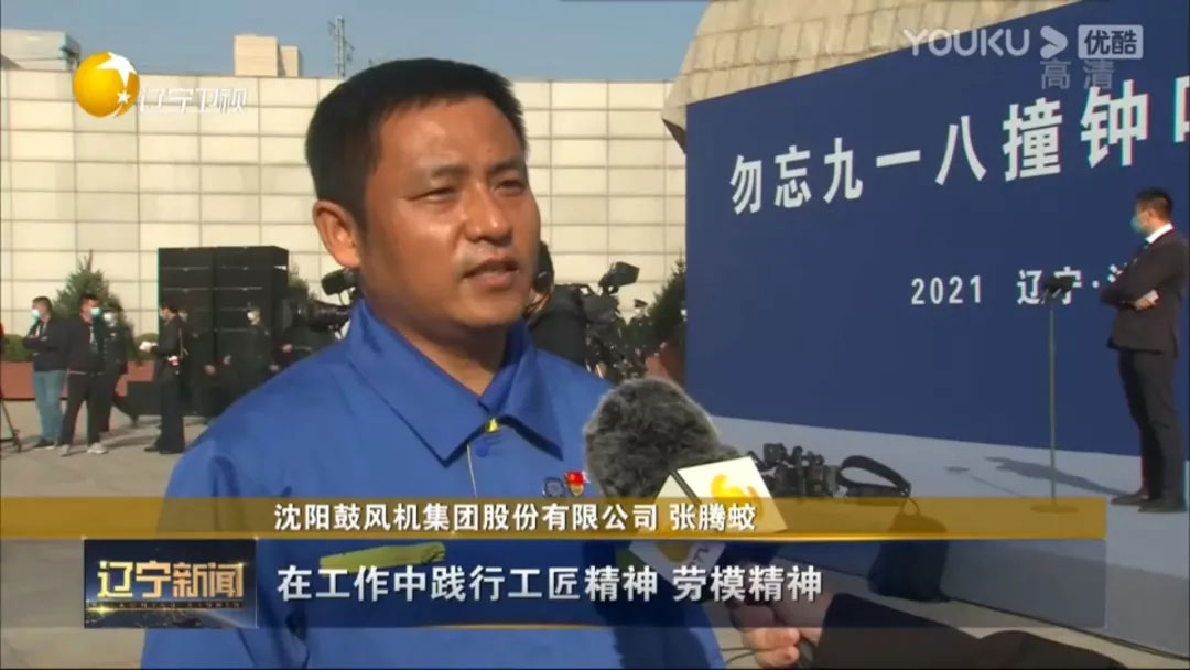 yh1122银河国际(中国)股份有限公司 - Ultra Platform