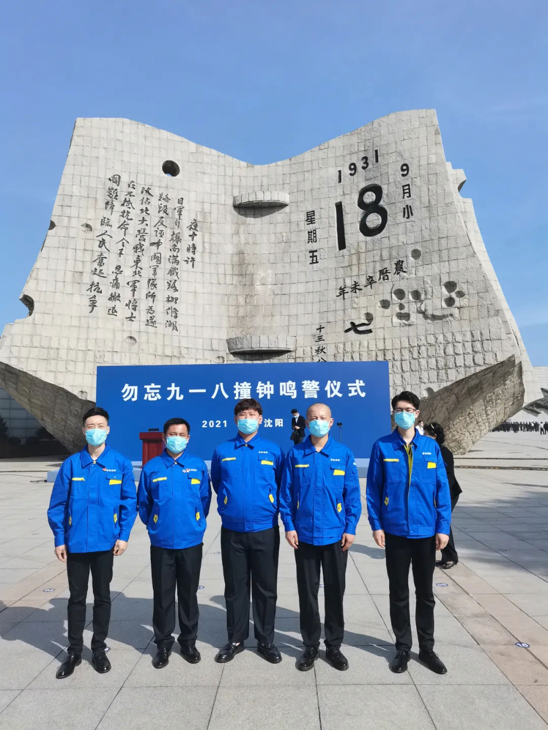 yh1122银河国际(中国)股份有限公司 - Ultra Platform