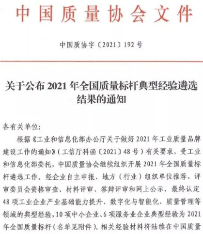 yh1122银河国际(中国)股份有限公司 - Ultra Platform