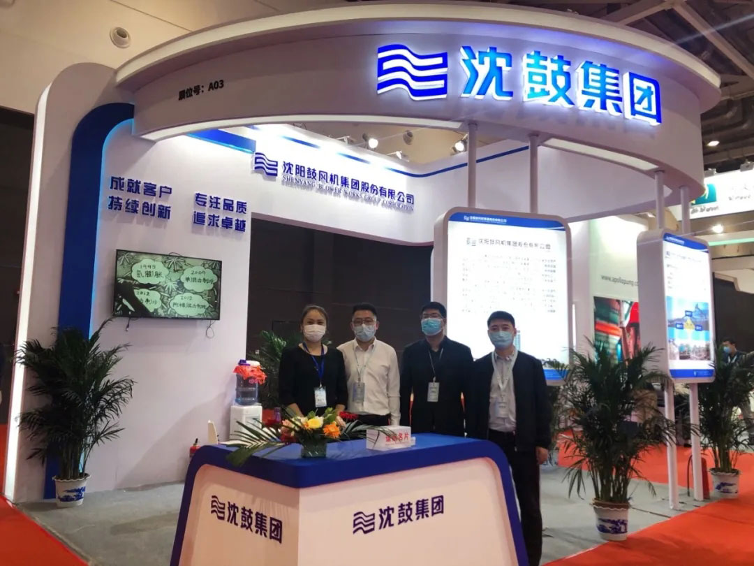 yh1122银河国际(中国)股份有限公司 - Ultra Platform