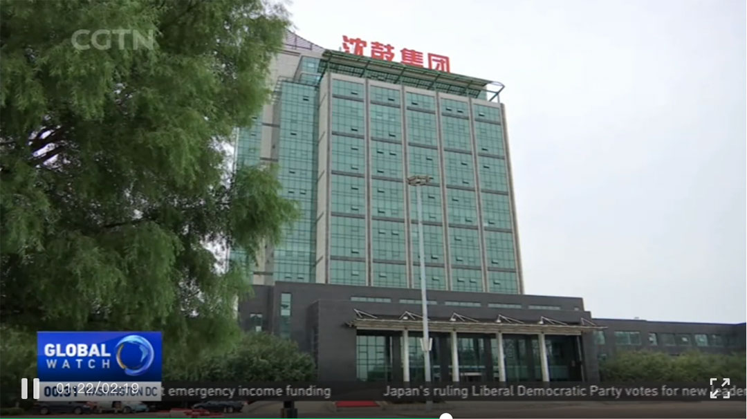 yh1122银河国际(中国)股份有限公司 - Ultra Platform