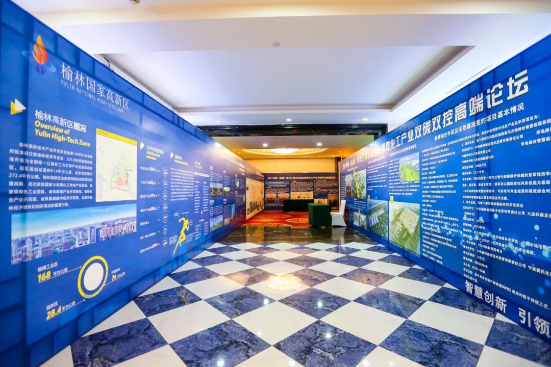 yh1122银河国际(中国)股份有限公司 - Ultra Platform