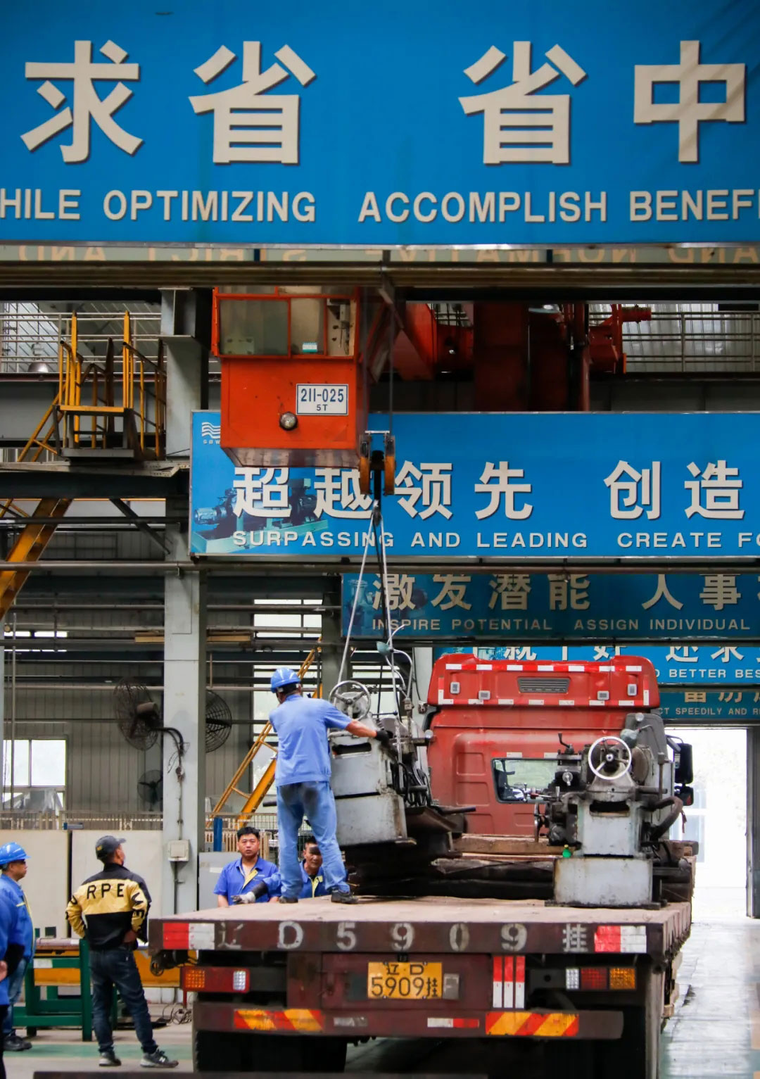 yh1122银河国际(中国)股份有限公司 - Ultra Platform