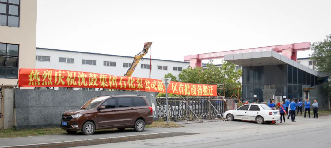 yh1122银河国际(中国)股份有限公司 - Ultra Platform