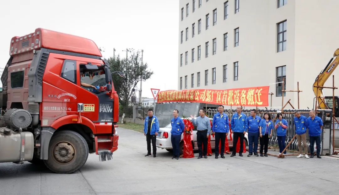 yh1122银河国际(中国)股份有限公司 - Ultra Platform