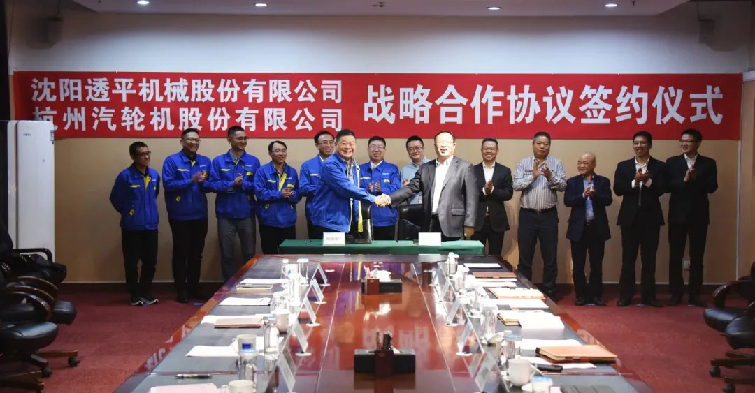 yh1122银河国际(中国)股份有限公司 - Ultra Platform