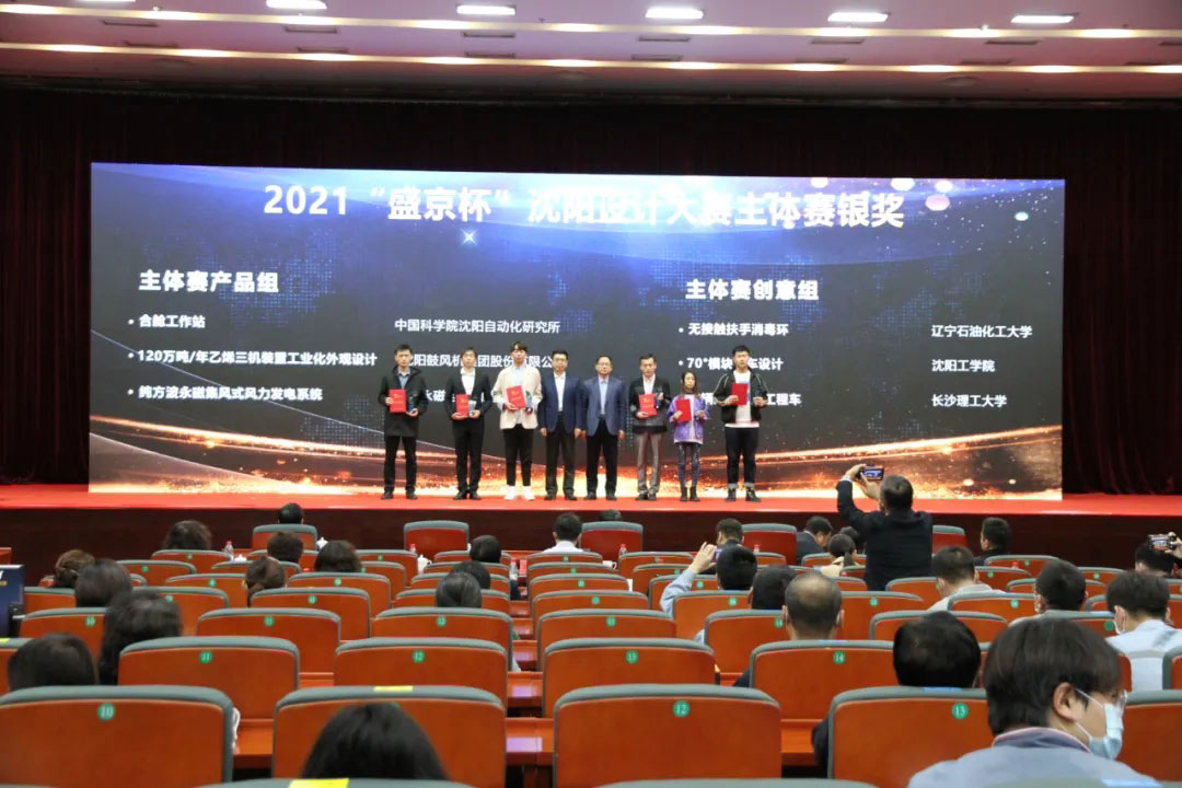 yh1122银河国际(中国)股份有限公司 - Ultra Platform