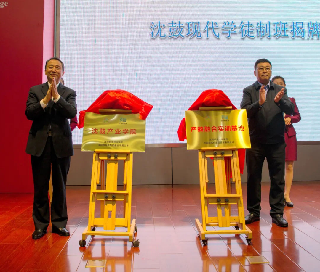 yh1122银河国际(中国)股份有限公司 - Ultra Platform