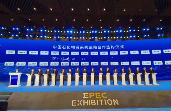 yh1122银河国际(中国)股份有限公司 - Ultra Platform